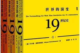 寒冷的日子适合读书，这几本重量级图书够你过冬图片