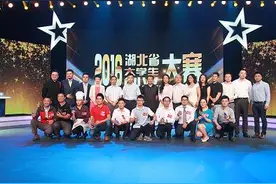 3000万元湖北省大学生创业扶持项目资助名单出炉！赶紧来看看你入选了吗？图片