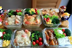 一款料理，变化出六个美味便当！白领一周营养美味午餐一次完成