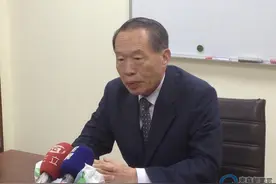 前台湾陆军总司令陈镇湘出任国民党第5位副主席图片