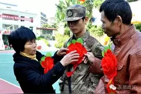 老兵，送你十首歌，伴你无悔军旅路……图片