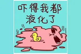 实用｜实名登记信息不全，手机收到停机提醒？是真的！补救措施在此图片