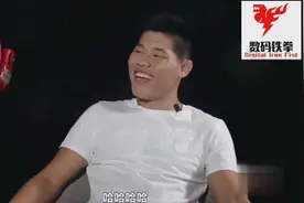 李景亮放话，国内我是实战第一！方便也不是对手，膨胀了？视频封面