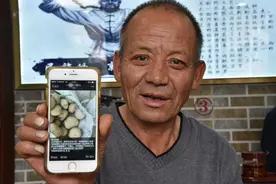 数百电话“求买”土豆　西北农民感受深圳温度图片