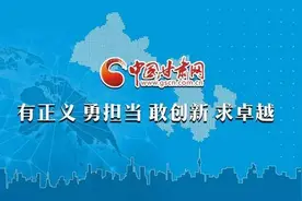甘肃用户 本月30日起 电话卡未实名将终止服务图片