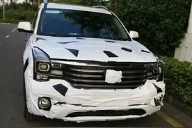 传祺GS7将亮相北美车展 颜值不输给GS8图片