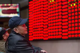 内地股民炒港股 3年内免所得税图片