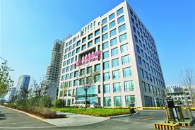 山大青岛校区规划招生2万 助蓝谷高端人才聚集图片