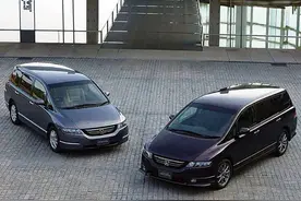 二手车导购 广汽本田奥德赛图片