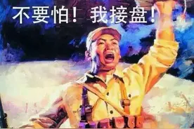 看到这种三角形，可能有一波上涨行情！｜教你一招图片