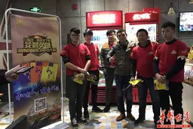 口味王和成天下杯电竞赛进入决赛月 百万皮肤大赠送图片