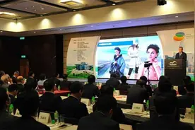 2016内蒙古香港重点合作项目推介会在香港举行图片