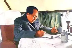 毛泽东怎样写公文：逻辑清楚 文字兴致勃勃图片