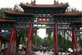 「怎么办」100元玩起来~济南公园通游年票还可微信办理~图片