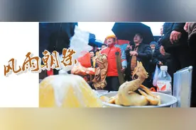 隆重，热闹，有序，玉林人过年都要经历的一场风雨朝祭图片