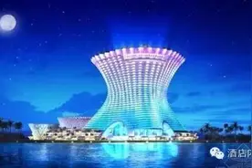 全球第三座亚特兰蒂斯度假酒店落户三亚 计划明年开业图片