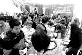 番禺万达广场综合楼昨日盛大开业图片