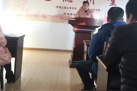 泽州县委党校召开2016年第一期道德讲堂图片