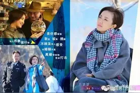 《幸福请你等等我》：今晚大结局 最终谁是幸福的赢家图片