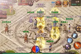 《热血传奇》手游评测：盛大的IP遇上腾讯代理，反正我是玩不懂视频封面