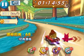熊出没之3D赛车 体验漂移的快感 一起来和野人熊大开始吧
