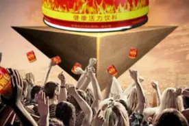 “金刚钻” 原来是这样生产出来的