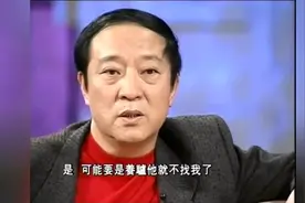 牛群谈当初为何从政，当副县长视频封面