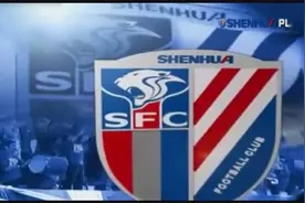 足球队队歌！中超上海申花队歌视频封面