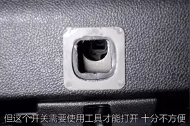 别克昂科威尾箱开关应急逃生演示视频封面