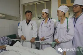 临床医学类专业解析及院校与就业推荐图片