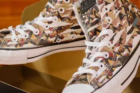 一眼就看上！CONVERSE 匡威 152538C261 帆布鞋 新年特别款图片