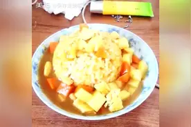 咖喱鸡饭的家常做法，好吃