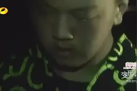 《变形计》东北毒舌张赢天为了不被王晨正揍，这口才也没sei了