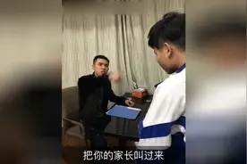 老师评判，作为家长是这样反驳的！