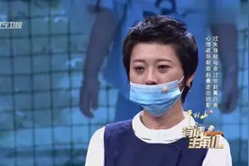 赵菁公开道歉：主要责任在我，不会原谅自己视频封面