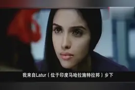 女孩在火车上被人贩子追捕 打开门后发现一车厢的军人 吓得半死