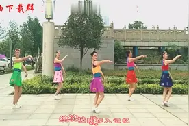 MV有种广场舞既视感《重要的话说三遍》