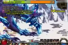 DNF：剑魂达人珍藏的60版本视频，满满都是回忆，冰龙噩梦