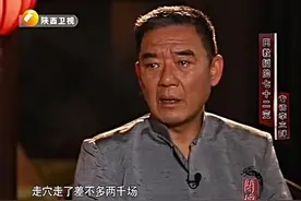 李立群出演《说书人》，没看剧本，因为赵本山这句话就同意视频封面