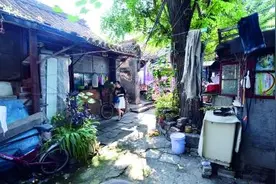 东四7个大杂院将改造 隔出空间供居民喝茶聊天图片