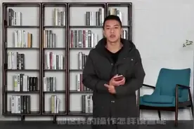 手机通讯录联系人太多学会字体加粗，分分钟找到重要联系人视频封面