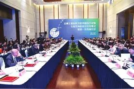 苏州工业园区开放创新综合试验如何示范全国图片