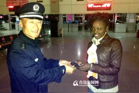 美国姑娘丢手机 6小时追回图片