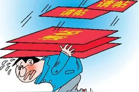 份子钱：“人情循环”谁来解套图片