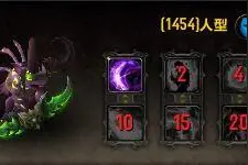 来自暴雪的恶意：嘉年华魔兽小宠物官方译名鱼蛋图片