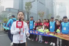 合肥国际马拉松暨特步儿童公益酷爱跑开跑