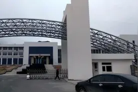 宣化新建啤酒工业园即将开始酿酒，大家来看看吧视频封面