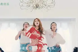 那些好听的韩国歌曲，这首《叭叭叭》，强行洗脑！