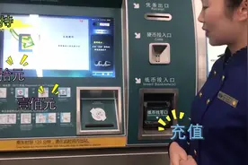 快上车！记者带你乘坐贵阳地铁一号线视频封面