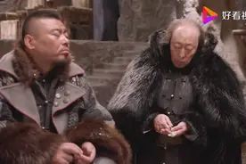 还记得年少时候的“谢文东”吗？三爷口中的谢文东是这样的视频封面